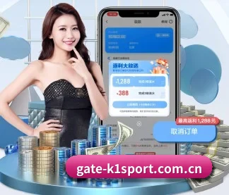 系统革新